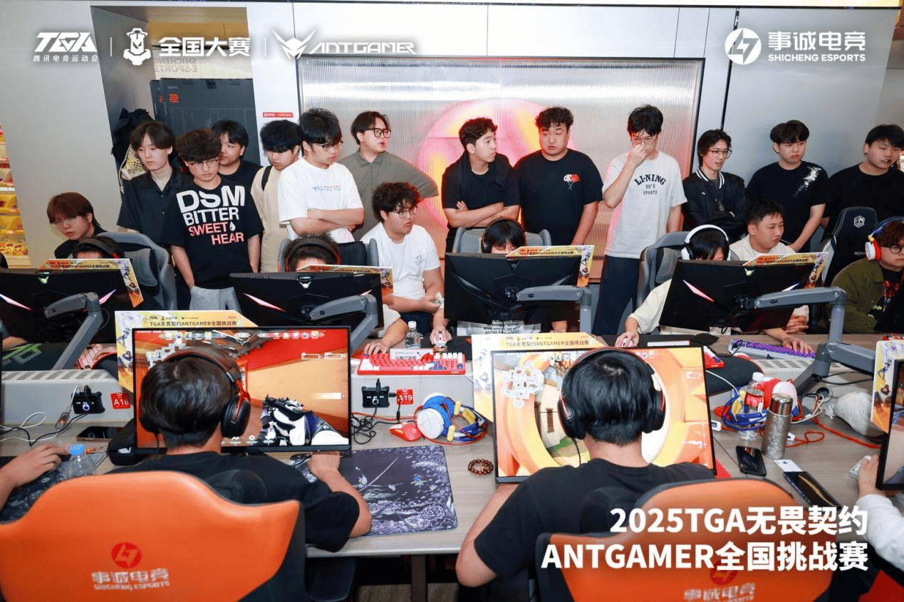 TGA无畏契约ANTGAMER全国挑战赛 事诚电竞[RCG]战队夺冠