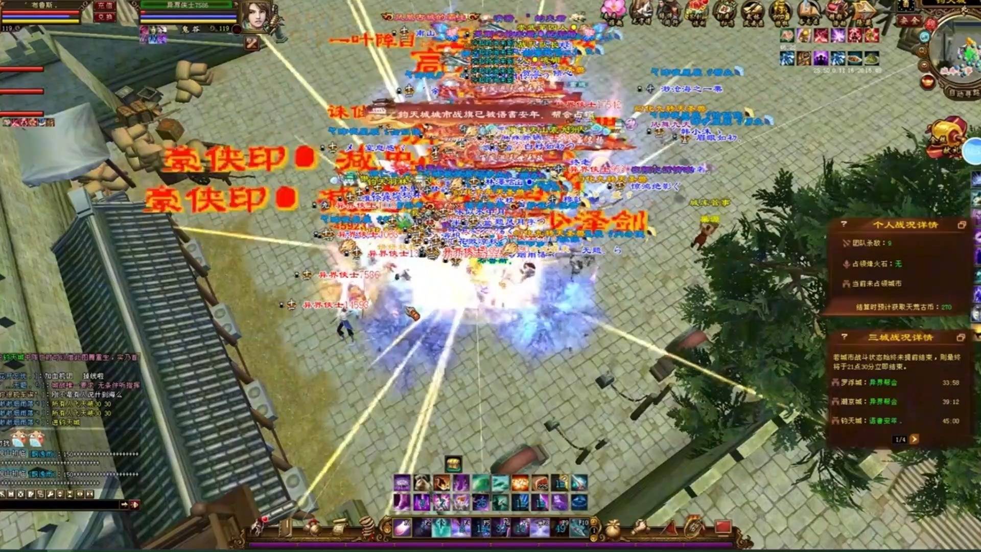 电竞椅玄学:坐姿真的影响操作吗