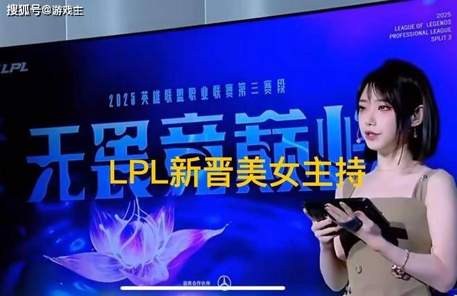 王者荣耀