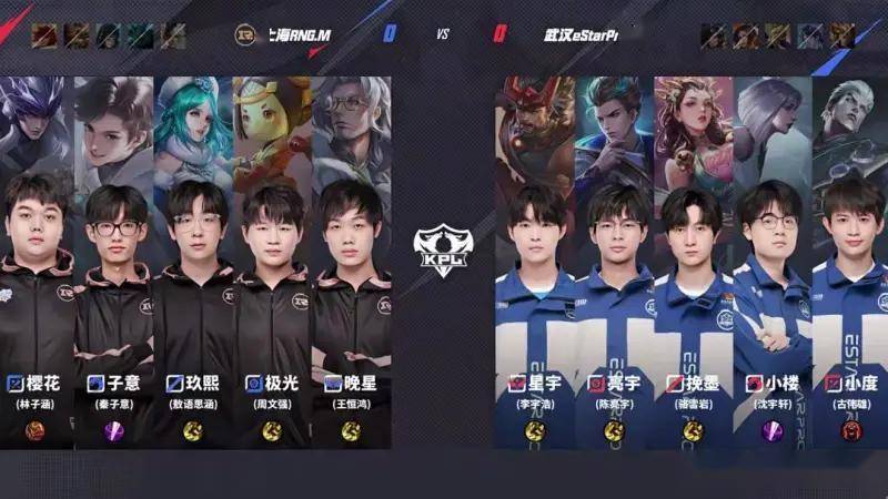 王者荣耀KPL夏季赛:RNG4-0碾压eStar零封卡位赛首闯KPL第三轮!