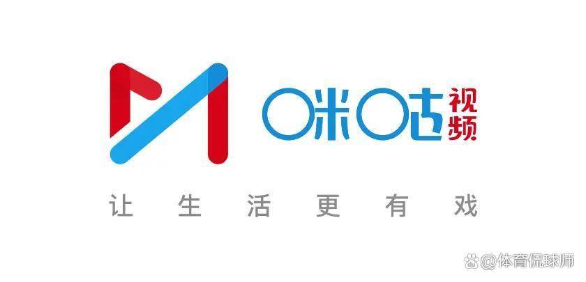 抖音成CBA官方转播平台，免费直播赛事，咪咕续约未果