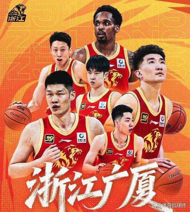 抖音成CBA官方转播平台，免费直播赛事，咪咕续约未果
