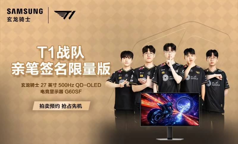 lol英雄联盟