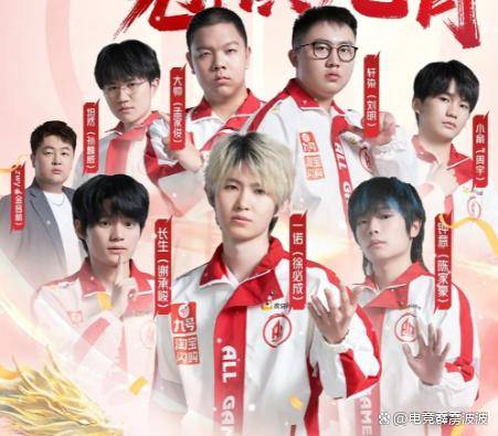 AG王朝之下，狼队WB巨震，JDG困局难解：KPL转会期风云再起