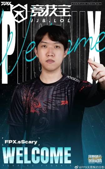 lol英雄联盟
