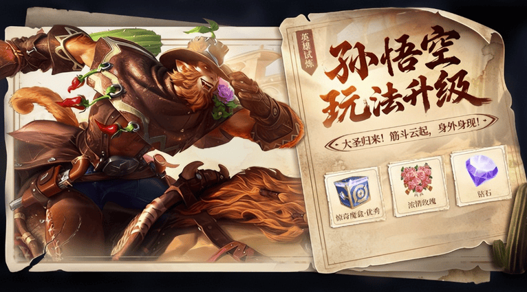WB暖阳带飞，终结AG连胜，一诺满脸疲惫，长生赛后替教练说话