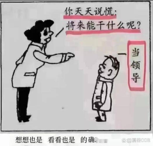 lol英雄联盟