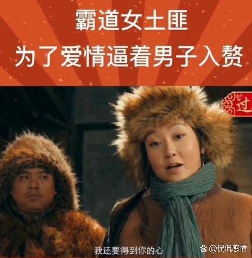 平凡日子怎么总有突如其来的搞笑瞬间？